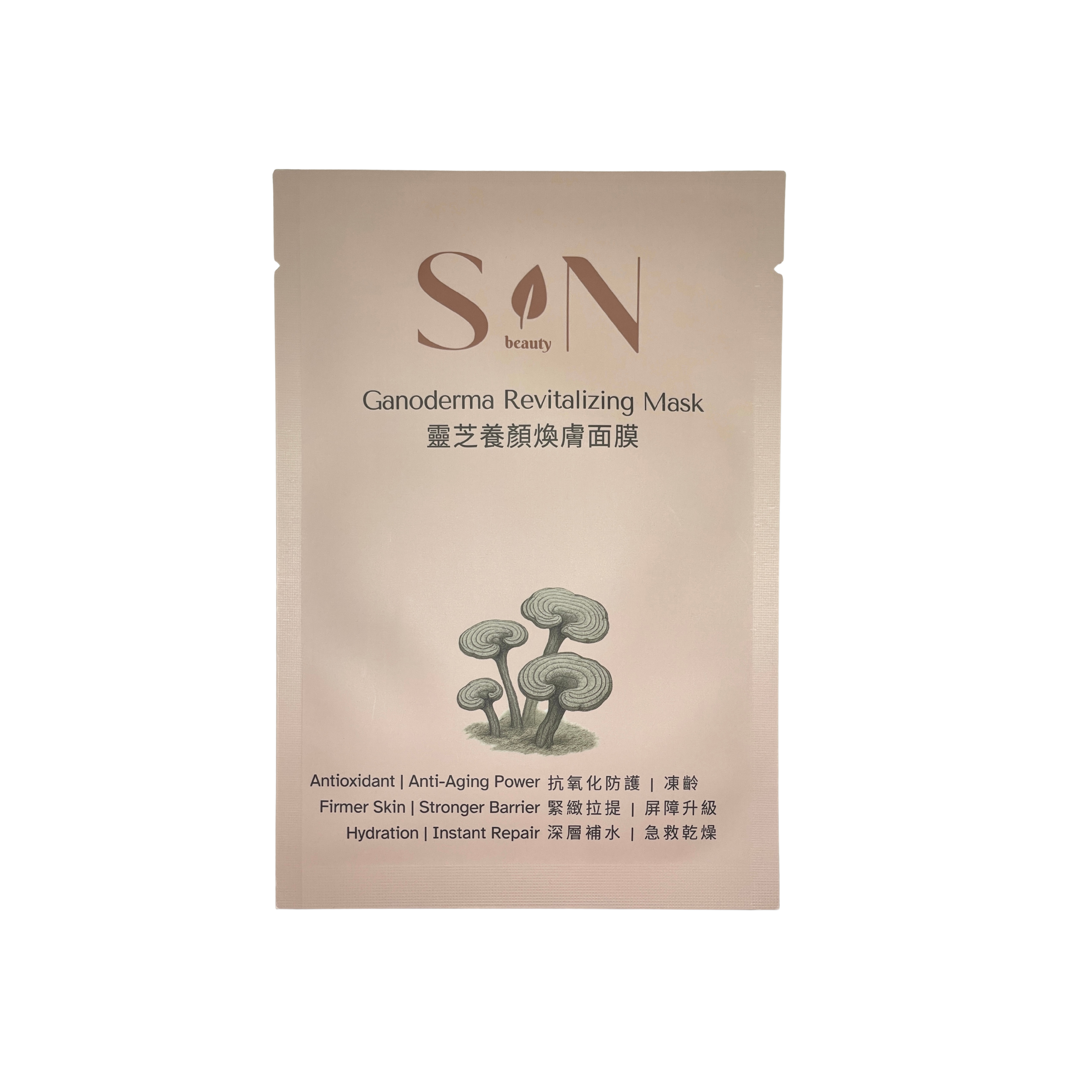 靈芝養顏煥膚面膜